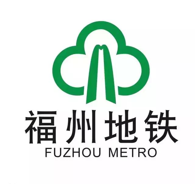 全国地铁标志排名,全国十大地铁标志