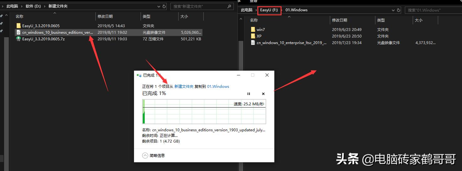 如何选择合适自己电脑的系统安装,各种电脑系统安装教程