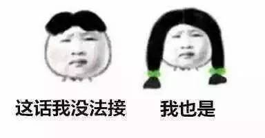文科生和理科生哪个更好相处,文科生vs理科生谁混的好