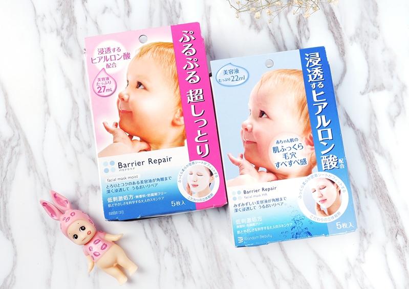 适合油敏肌用的平价补水面膜,修护补水面膜推荐高姿