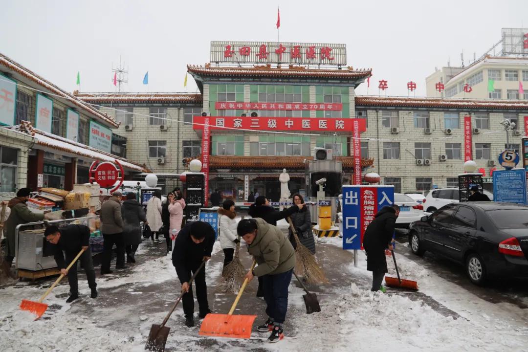 为家乡玉田县点赞,点赞我的家乡玉田县