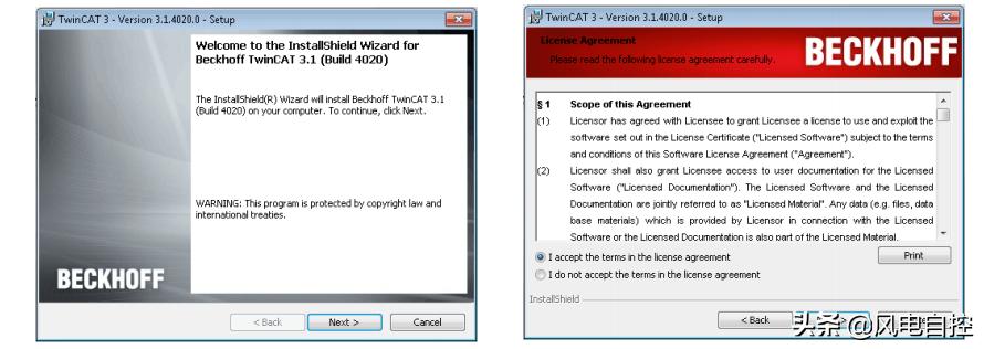 倍福plc编程软件tc3安装方法,倍福plc通讯组件