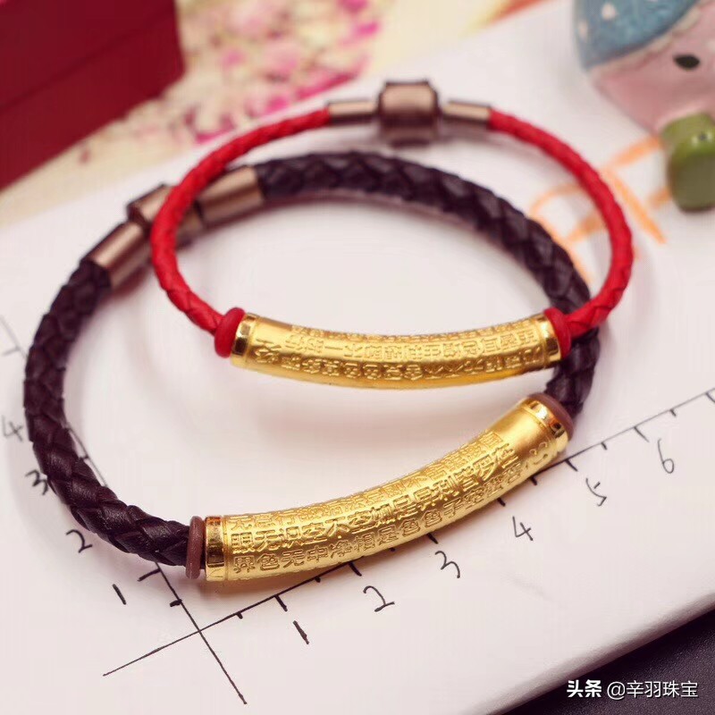 购买黄金首饰注意事项是什么,买黄金首饰需要了解的知识