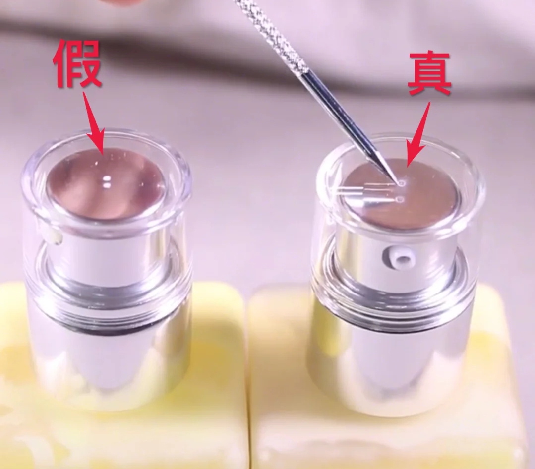 兰蔻粉水真假对比125ml,兰蔻粉水加倩碧黄油使用真实感受