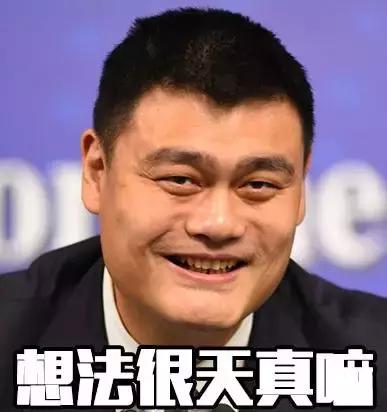 科学家是如何治疗帕金森病的,治疗帕金森病前沿科技成果