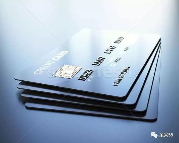 信用卡逾期成黑名单了怎么解除,信用卡逾期etc黑名单多久解除