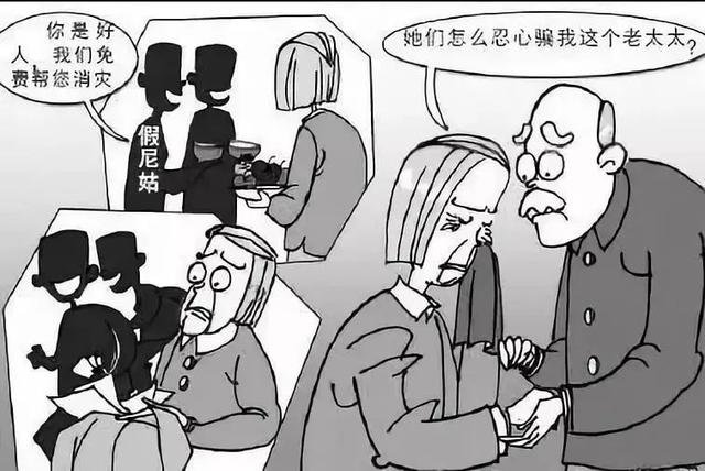 微提醒养生排毒,养生排毒的温馨提示