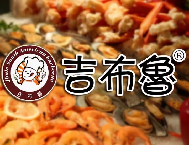 力盟99套餐,力盟全场99元