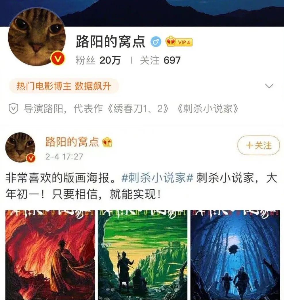 王俊凯被小鬼控制？湾湾花*男美**装gay骗人；鞠婧祎又穿高仿？
