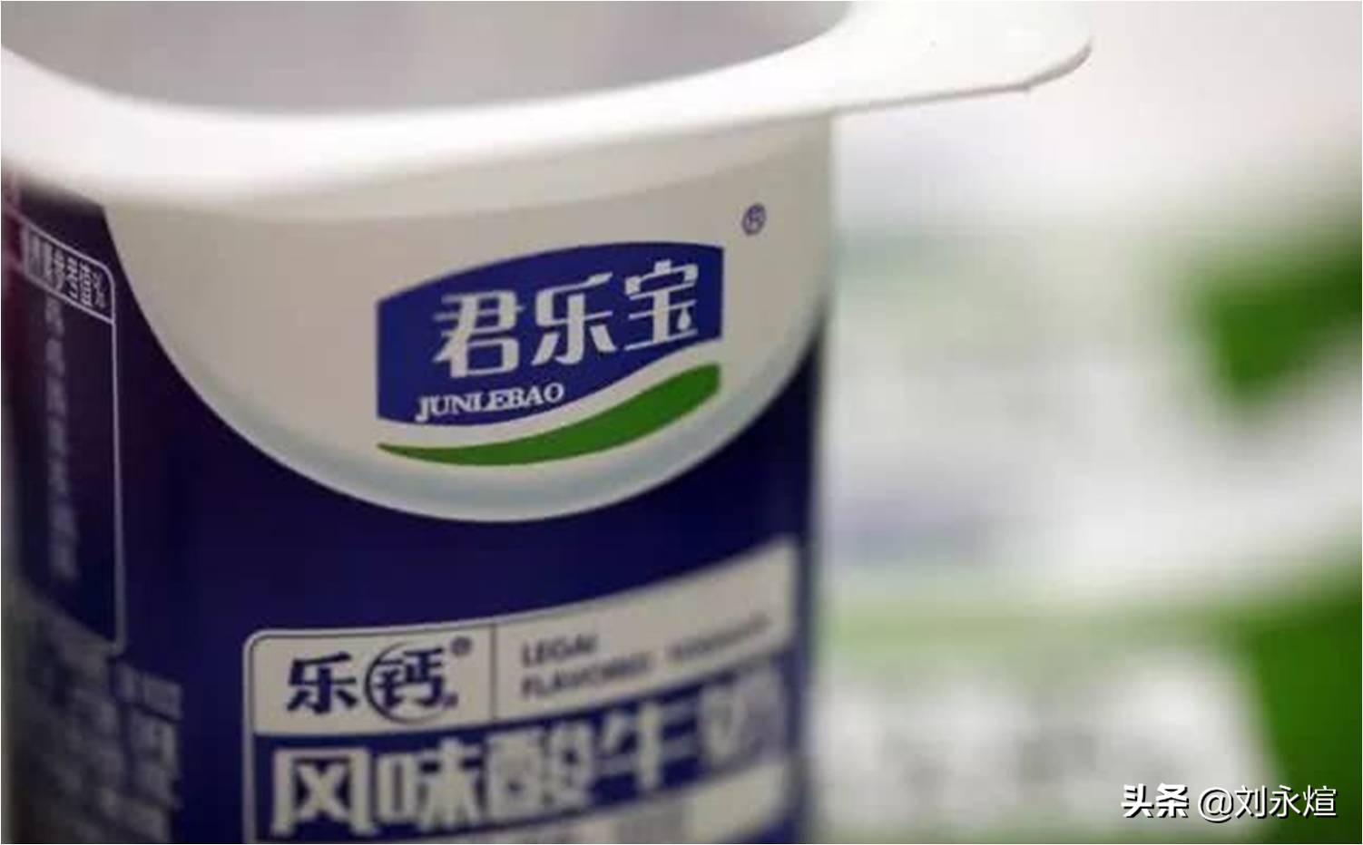 左手卖君乐宝，右手买贝拉米：蒙牛萌萌的千亿进阶逻辑