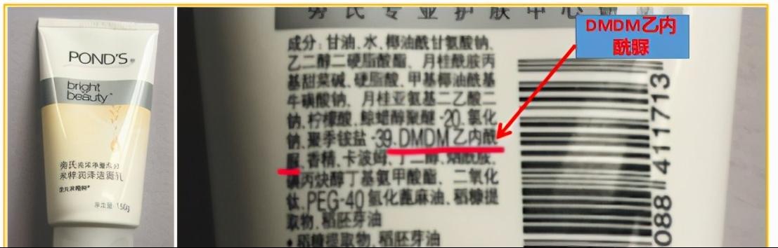 全部洗面奶评测视频,公认最好的三款洗面奶