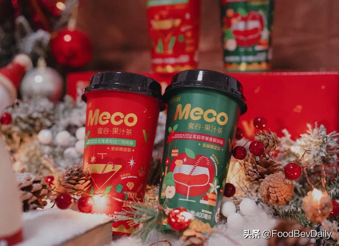可口可乐、星巴克、Meco......9款圣诞食品饮料包装
