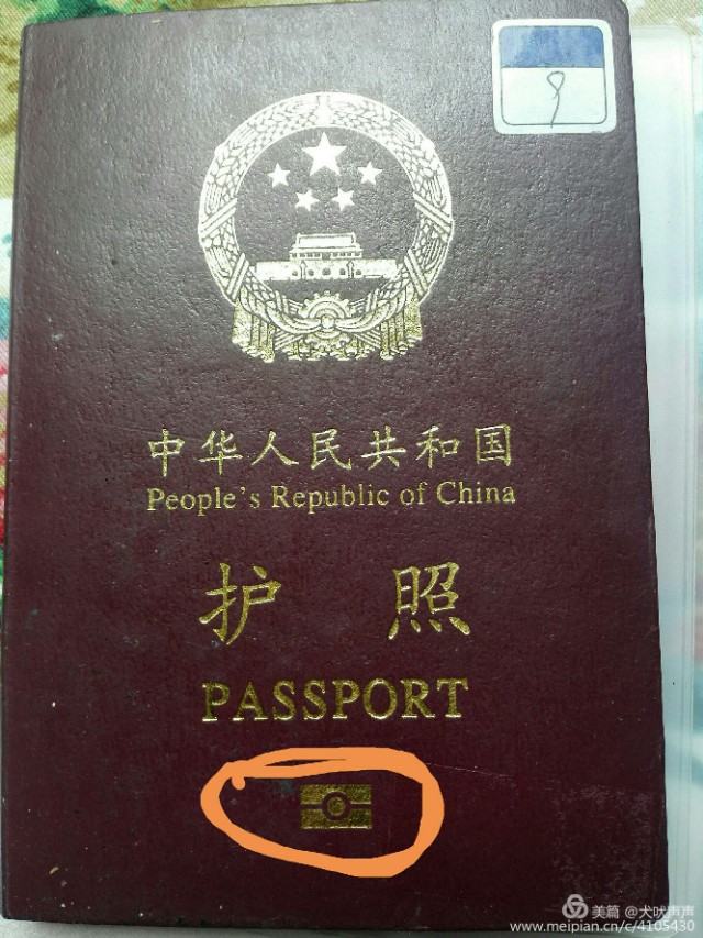 花甲后的新西兰自驾之旅(一)