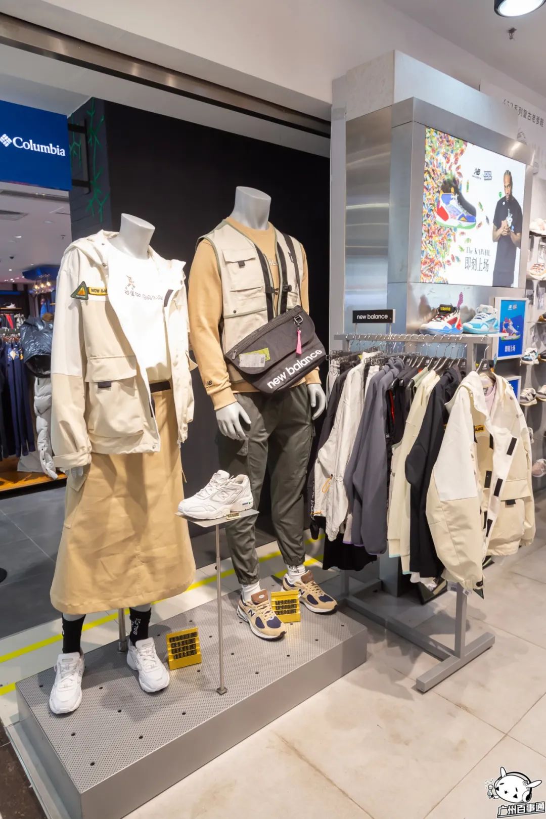 倒计时一天一大波折扣惊喜活动,天河城百货暖冬优惠政策