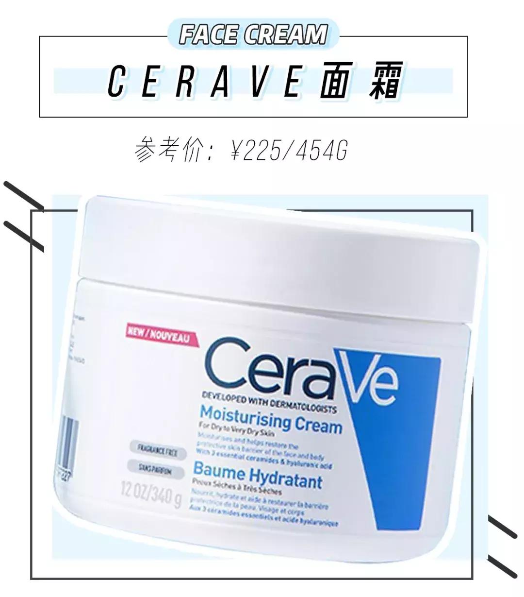 倪妮牛仔背带裙,倪妮穿黑色鱼尾裙