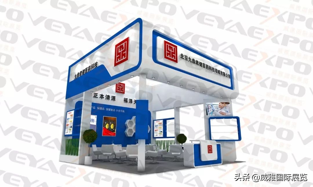 释放强大品牌竞争力、见证医药文化力量，威雅惊艳亮相上海药交会