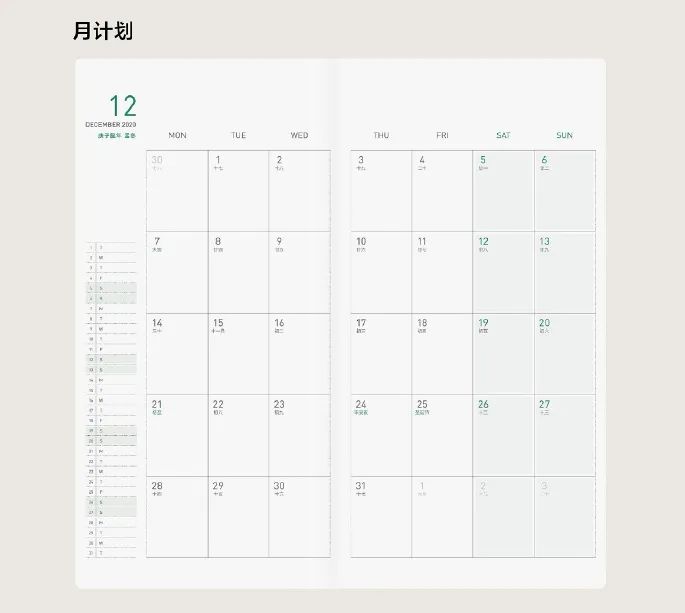 你们期待的9月好物分享，终于整理好了