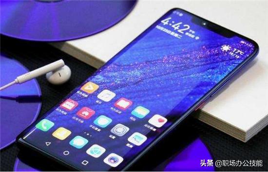 华为手机的五种截屏方法是什么,华为手机九种截屏的方法