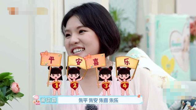 hold住姐谢依霖完整版,谢依霖hold姐完整视频