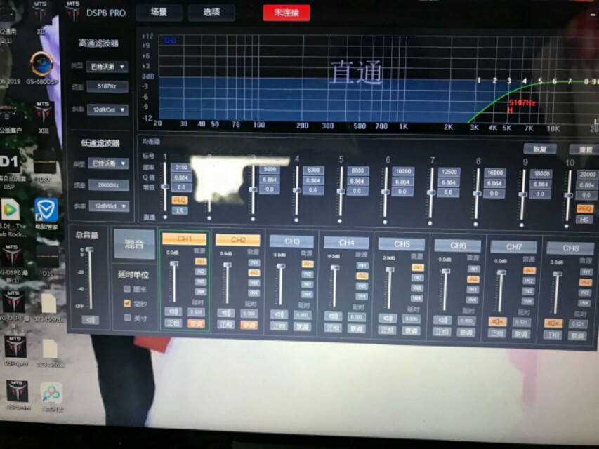 奇瑞suv瑞虎8plus,奇瑞suv瑞虎3手动改装