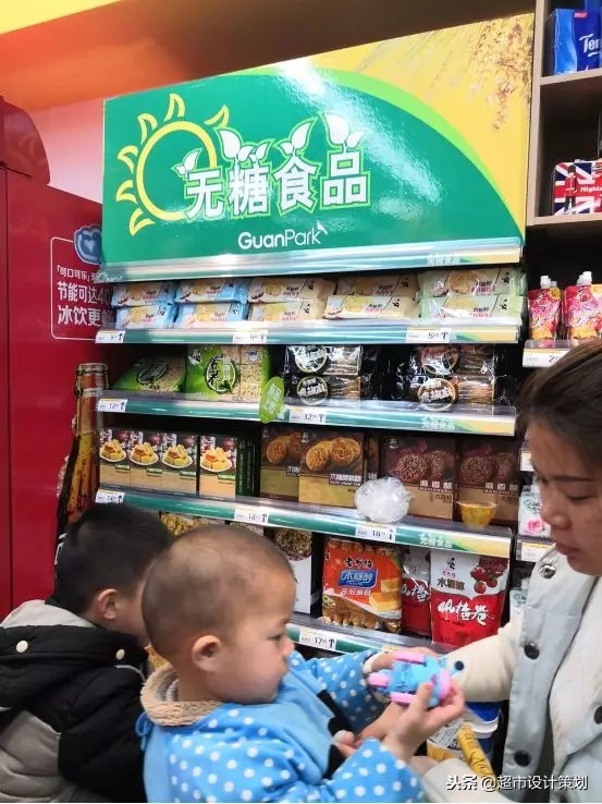 探店开业超市,福建万达广场探店