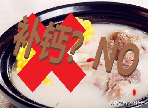 骨科吃什么术后伤口愈合最快,骨科咨询骨折后怎样恢复得快