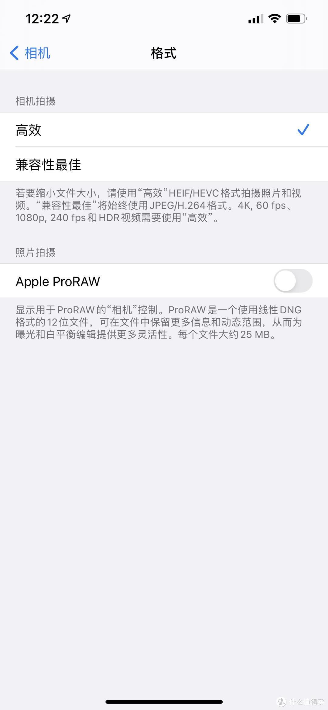 苹果回收价12pro256g,苹果回收iphone12pro