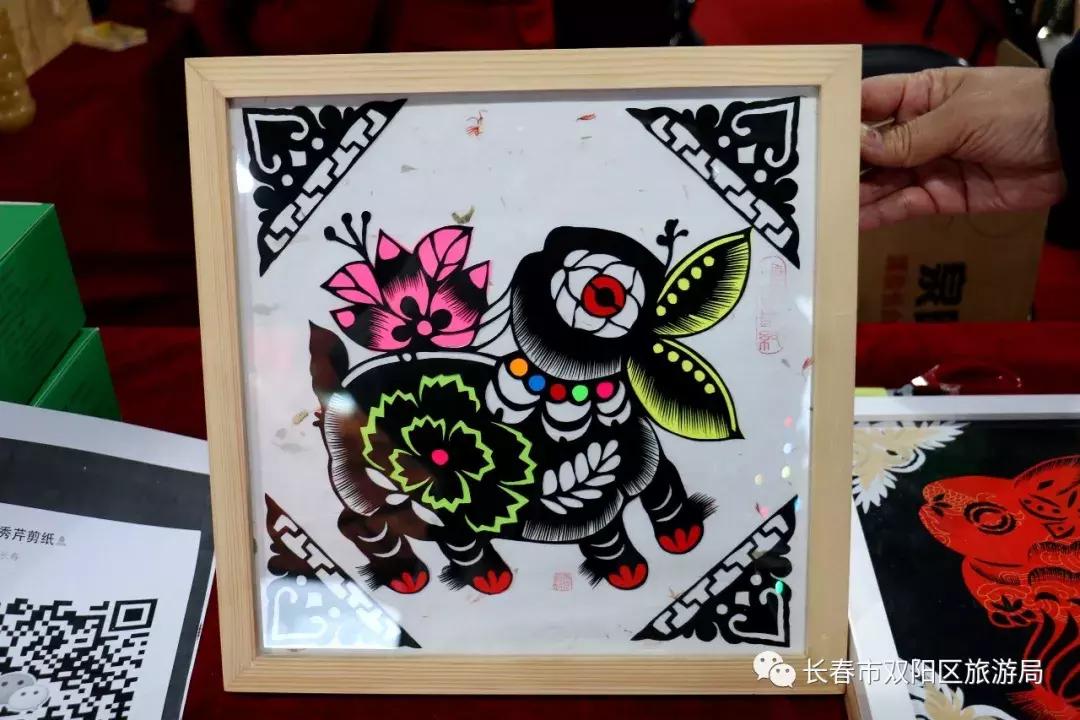 双阳区结婚礼物,长春双阳礼物