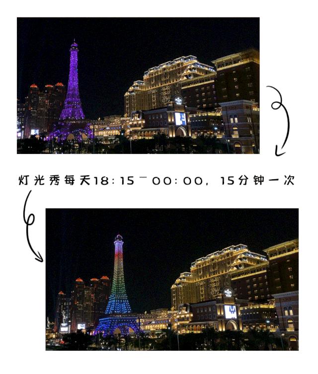 一起去澳门吧，便宜安全人又少