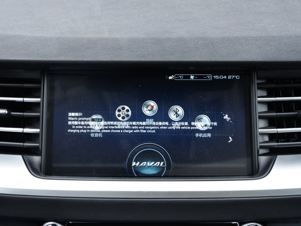 哈弗h6新款为什么销量一般,哈弗h6销量好为什么大街上很少见