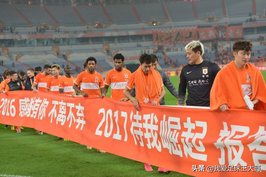 费南多被开除国家队了吗,费南多最新消息停赛