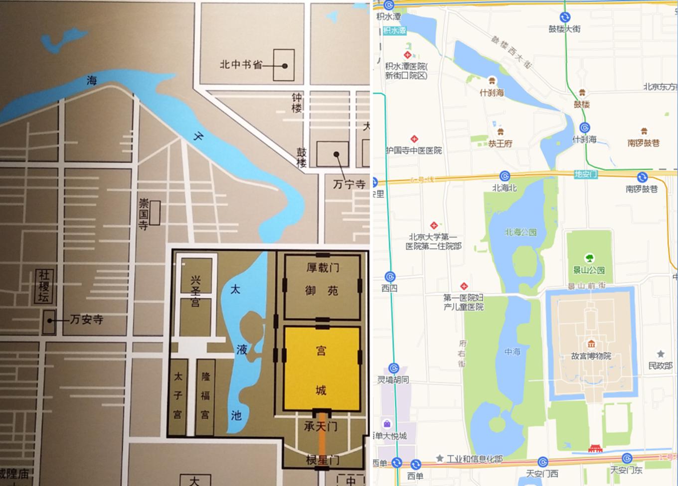 元中都博物馆和元中都遗址,梦回元朝元大都遗址公园