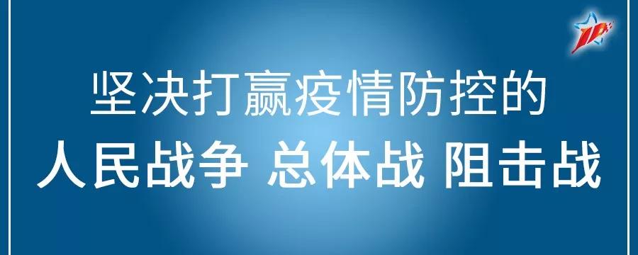 看过来！嘉定这两个体育场所明起逐步恢复开放！