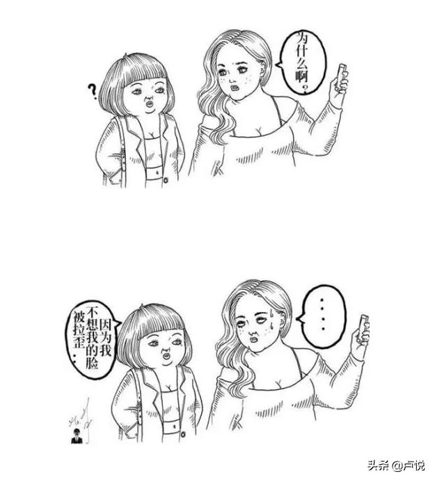 我的老公迷上绿茶婊了！给你这本干掉绿茶婊手册！