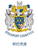 英格兰队徽壁纸,英格兰队徽图片蓝锁