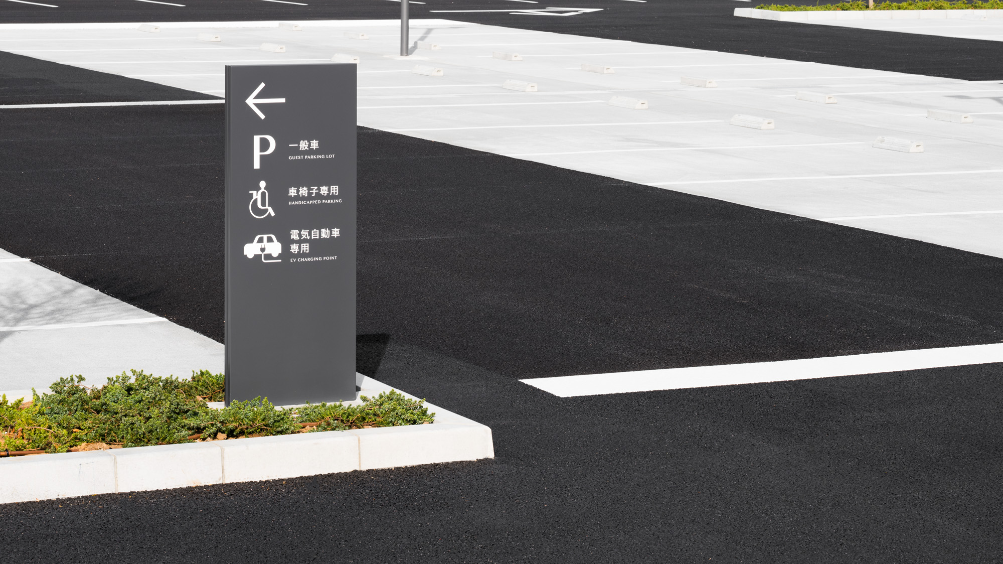 酒店导视设计效果图,度假酒店导视设计