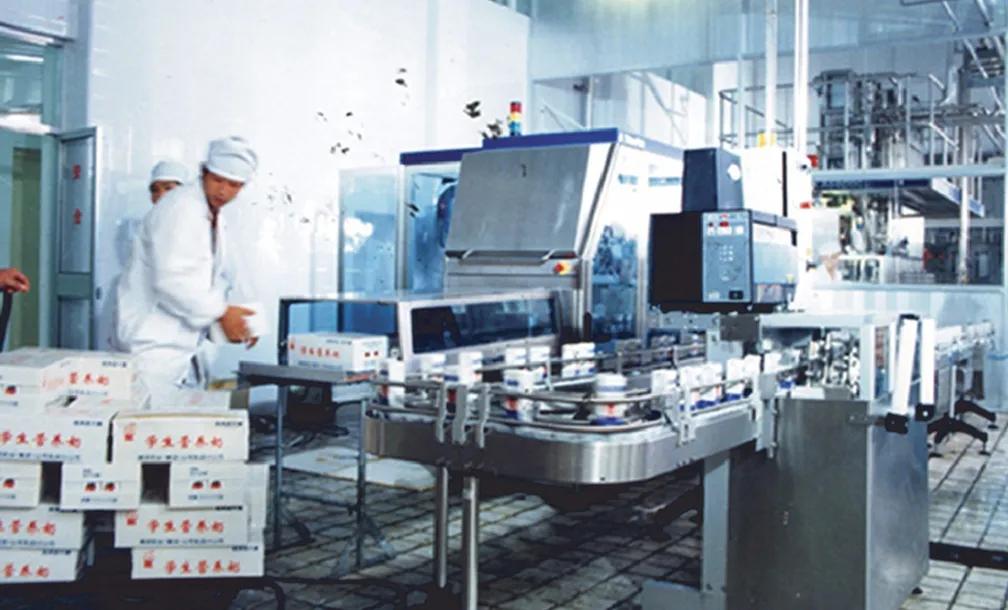 浓浓奶香,中华老字号卫岗