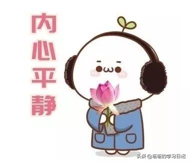 收藏！！健康管理师最新考前须知必读