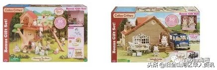 美国黑五打折是不是残次品,美国黑五折扣完和原来价格一样