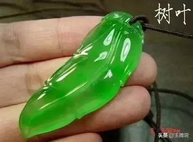 翡翠玉雕上乘之品欣赏,翡翠玉雕的基本知识