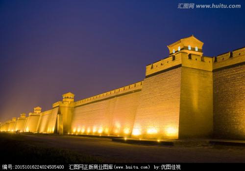 中国车牌省份简称大全,中国各个省市简称的由来