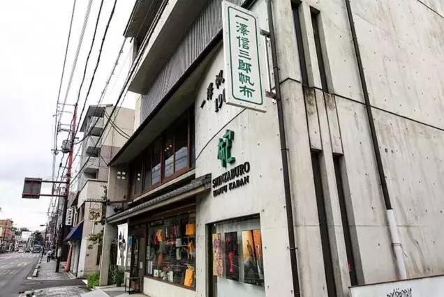 一泽信三郎帆布包明星同款,一泽信三郎帆布包价格