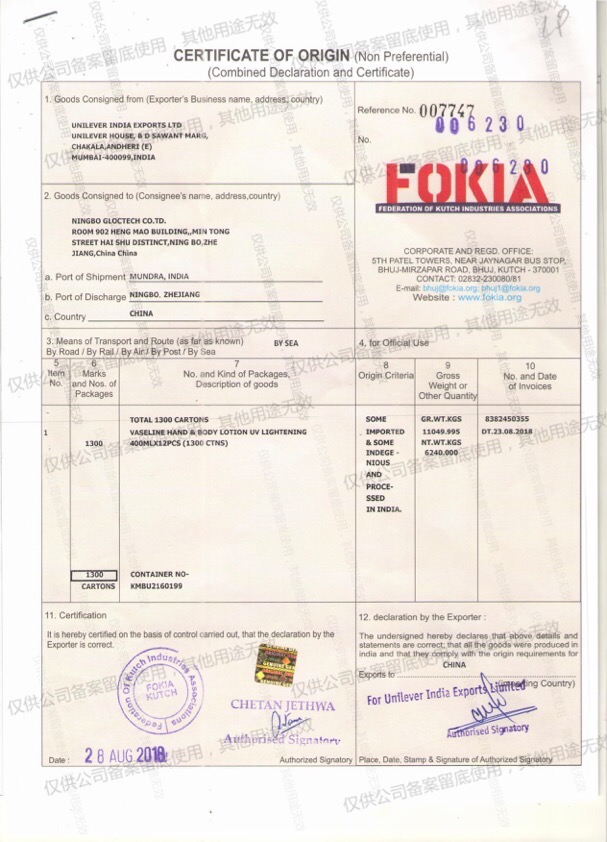 李沁适合的唇膏,李沁同款唇膏