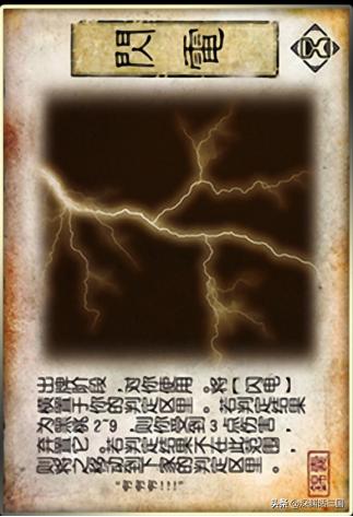 三国杀想要神将怎么玩,三国杀先锋将军需要什么条件