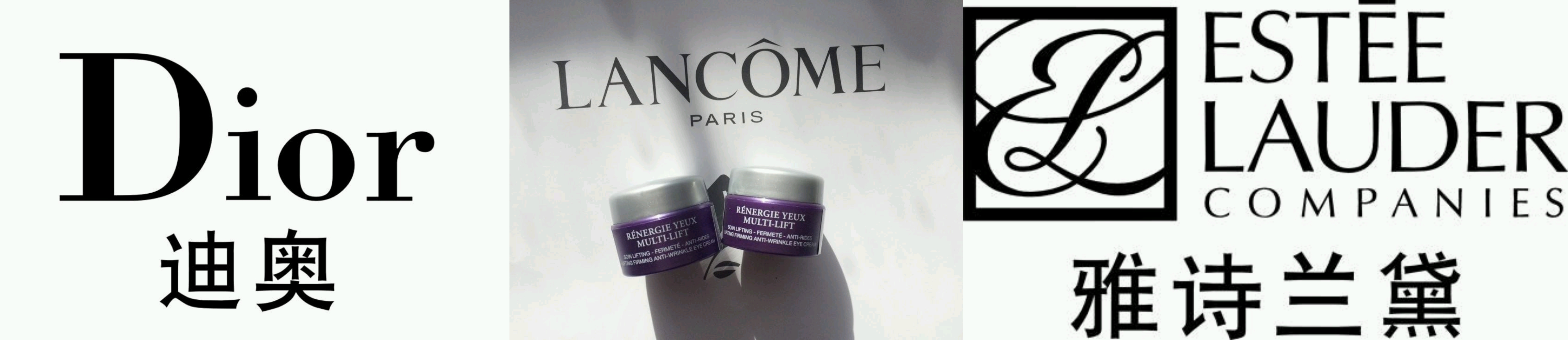 大宝和兰蔻有区别吗,兰蔻40p是哪天生产的