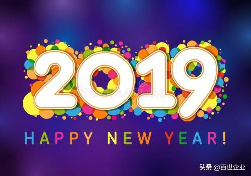 好消息新年惊喜,好消息你的医保有这些新变化