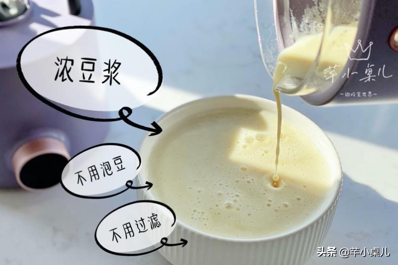 冬天送父母哪些厨房用品合适,春节厨房小家电推荐