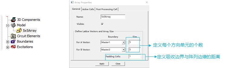 HFSS也有金手指,FADDM招式详解