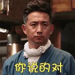 “躺倒任锤”的房价遇上暴涨牛市，一线房奴真比不上三线股民？