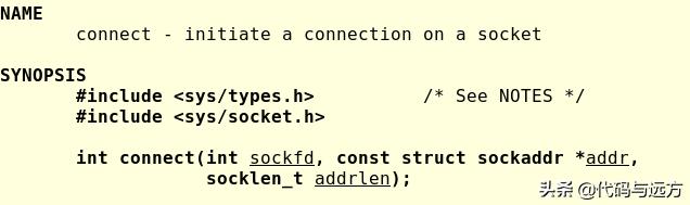 tcpsocket网络编程流程与问题,tcp的socket编程